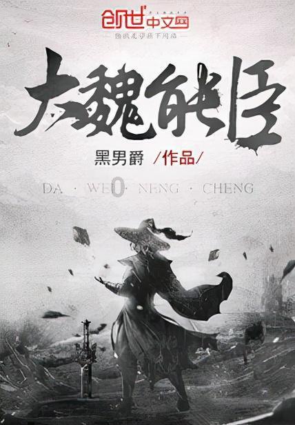 河南省代表委员“解题”数字经济